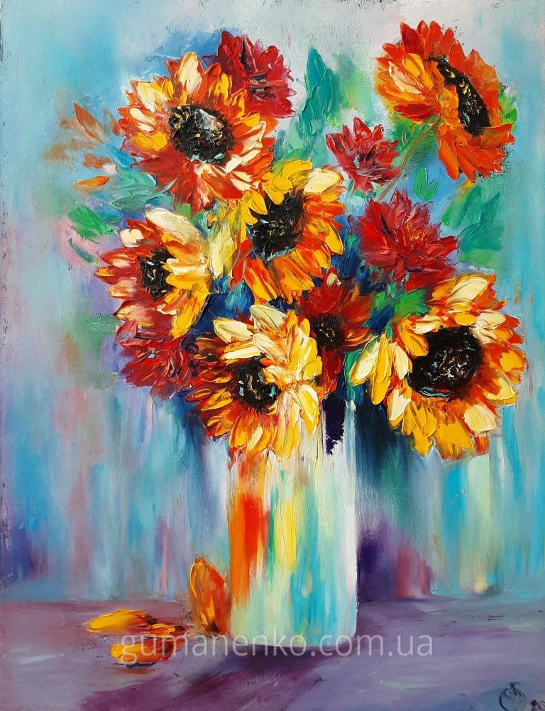 ������� "����������", ����� 40�50��., �����. 